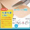 Showa Notebook Pokemon Scissors School Saxa Pokemon 318729003