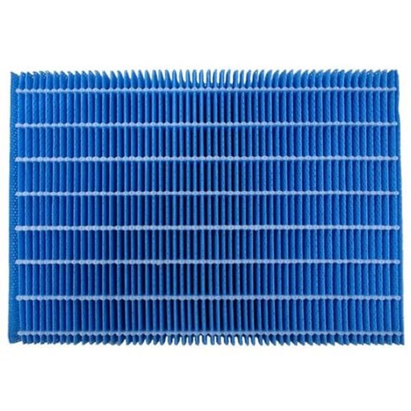 1 x Sharp HV-FR12 Humidifier Replacement Filter