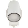 Koizumi Lighting AU50449 Exterior Spotlight, White