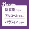 Bub Lavender Scent, Pack of 20