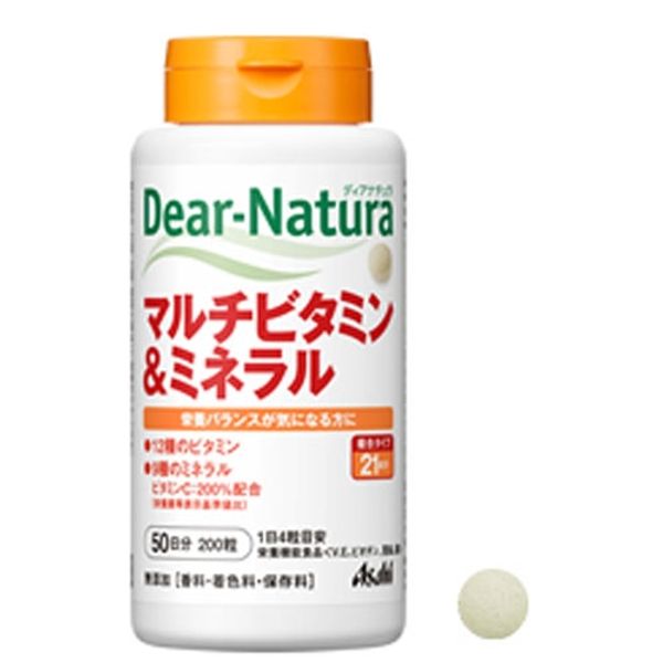 Dear Natura Multivitamin &amp; Mineral 50 days 200 tablets<br><br> [Cancellation/change/return not possible]