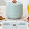 Compact Smart Electric Cooker - Removable Inner Coating - Portable - Multifunctional and Super Long Time Retention (Light Blue)