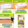 5 Linrei All Wax Wiper Sheets