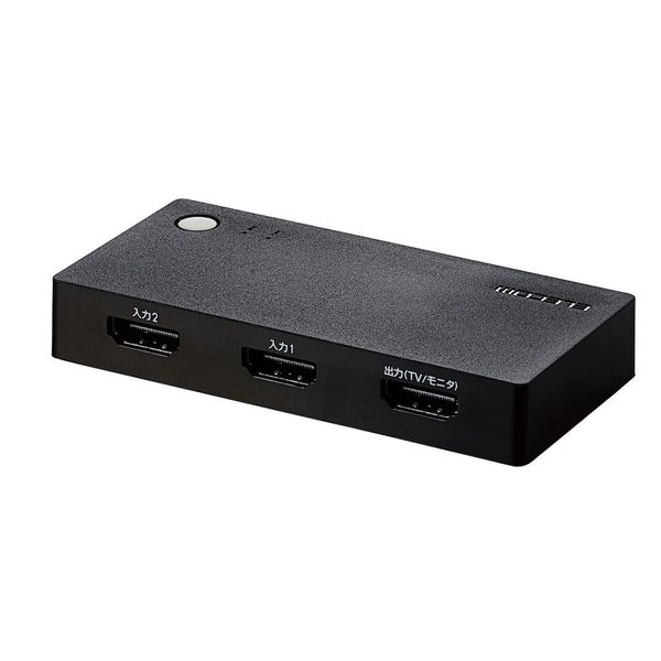 Elecom DH-SWL2CBK HDMI Switcher, Supports PS4/PS3/Switch, 2 Inputs and 1 Output, Auto / Manual Switch, No Cable Model, Black