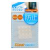WAKI CN-020 Door Bumpers, Soft Cushioning, Clear Type