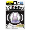 タカラトミー(TAKARA TOMY) Pokemon Moncolle Numera