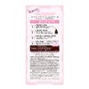 KOSE Fortune Dolly Feel Gel Liner 02 Cocoa Brown Eyeliner
