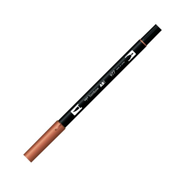 Tombow ABT 977 Dual Brush Pen - Saddle Brown