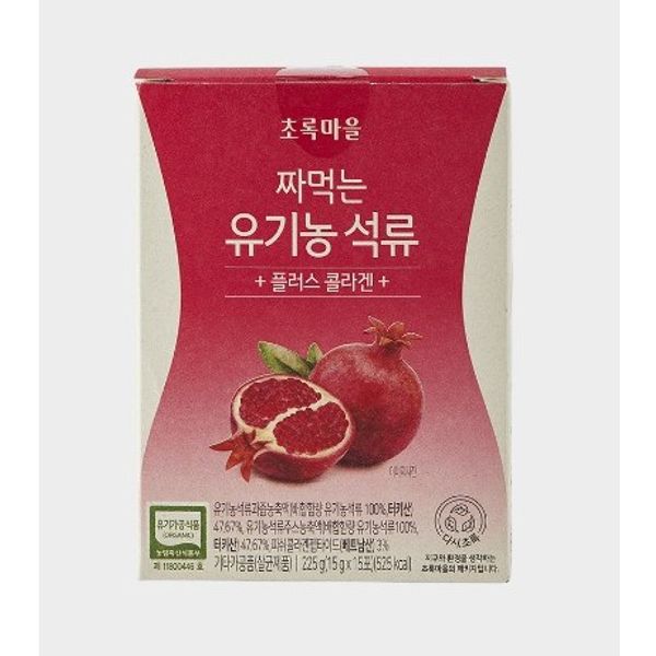 (Green Village) Squeezable organic pomegranates (15g* 15 packets), 3ea, 15g