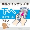 MKE Design!! Dash Recorder Waterproof Car Sticker (Mini / Recording Recording)