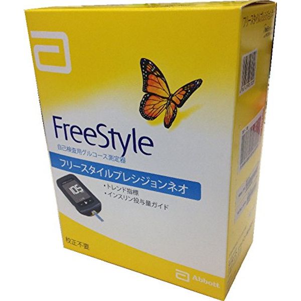 Best Delivery Abbott Japan Blood Glucose Meter Freestyle Precision Neo