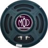 Jensen MOD8-20 20W 8" Replacement Speaker 8 Ohm