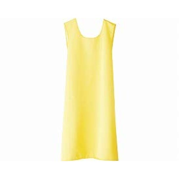 Bathing Nursing Apron, Banana L-LL 403310 (Footmark) (Bathing Aids)