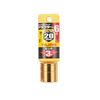Tajima TSKA3S-20-6K Socket Adapter, 0.8 inch (20 mm), Hex Socket, 3 Minute Insertion Angle (0.37 inch (9.5 mm) Replacement Socket, Short