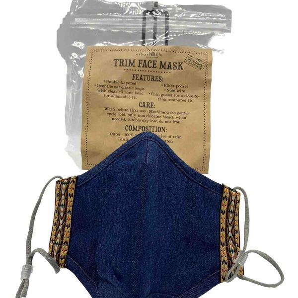 Natural Life Trim Double Layered Face Mask Denim With Mustard Trim