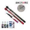 Lead FA817 Black RHHB Red RHA-02HY Carbide Pencil Refill
