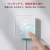 SwitchBot Smart Remote Control Hub 2 Infrared Appliance Management Smart Home, Alexa, Switchbot Learning Remote Control, Thermometer/Hygrometer Function, Light Sensor, Remote Buttons, Schedule, Bulk