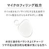 KANEBO on Skin Essence F (Refill)