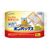 St Onpax Non-Stick Pack of 10