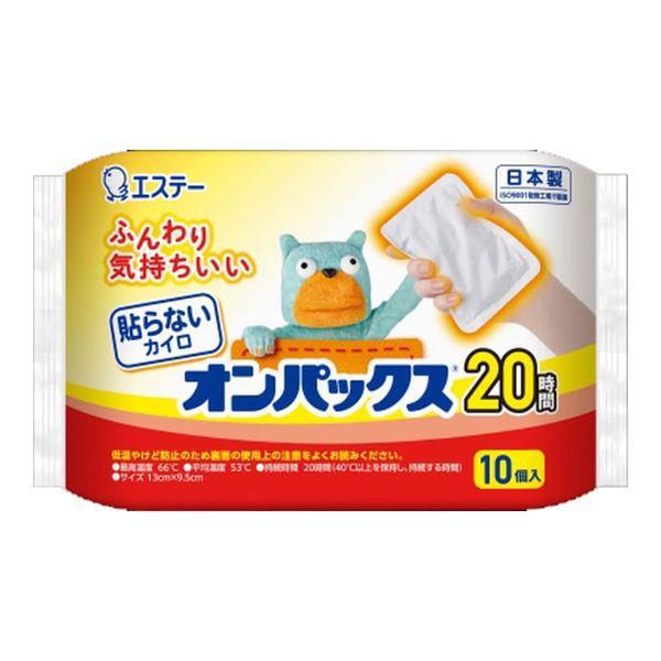 St Onpax Non-Stick Pack of 10