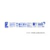 Shebis Toothbrush, Premium Care, Teeth Whitening, 6 Rows, Regular, Set of 3, Assorted Colors