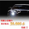 Customize D2C D2S 35W Replacement HID Bulbs, Set of 2, 4300K