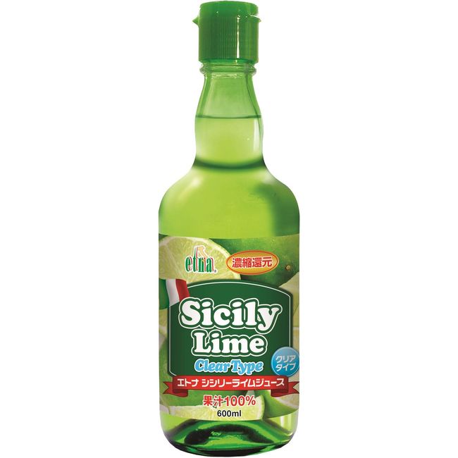 Etna Sicily Lime Juice, Clear Type, 20.3 fl oz (600 ml)