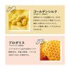 sfree treatment silky smooth refill