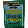 Herbal Organic kali mehandi 80 grams Black Mehandi