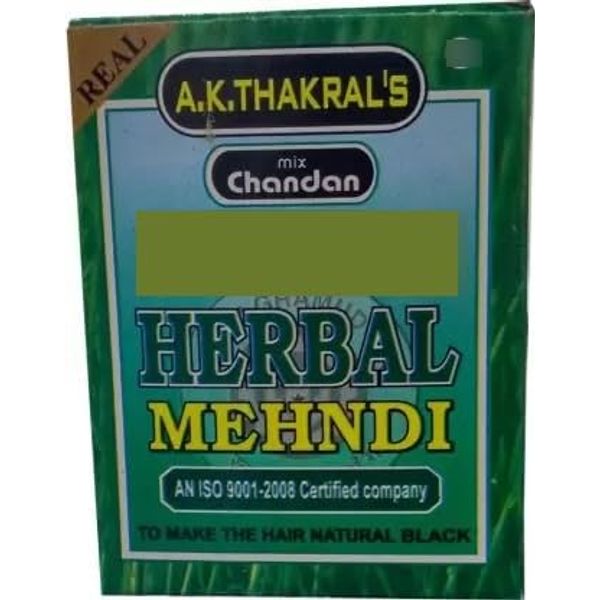 Herbal Organic kali mehandi 80 grams Black Mehandi