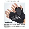 EVERGREEN E.G. Winter Gloves (Fingerless) M Black/Silver Logo