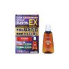 [2nd-Class OTC Drug] Mighty Aitect EX 15mL *Product subject to self-medication tax system