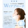 PROIDEA 0070-4029-00 Korean Style Lifting Face Pack, White