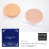 Buuna Quick Cover Foundation UV Refill (Ochre) All-in-One Powder Refill