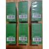 6 Pack Green Tea Purifying Moisturizing Deep Cleansing Oil control Mask 40g each