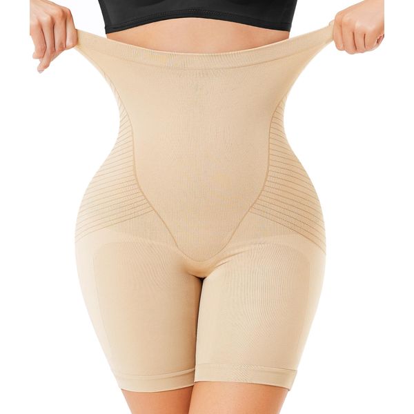 KUMAYES Shapewear Damen Bauchweg Miederpants Hohe Taille Unterhose mit Bein Figurformende Stark Formende Body Shaper Unterwäsche Bauchkontrolle(Beige, M)