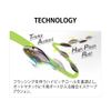 Hadara Trap Fishing Lure, Rolling Chart Secret