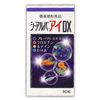 Nichizu Pharmaceutical Sea Alpai DX 90 Tablets
