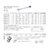 KTC MSR1A-7P 6 Piece Ratchet Combination Wrench Drive Angle Adapter Set
