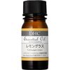DHC Essential Oil Lemongrass (Organic)