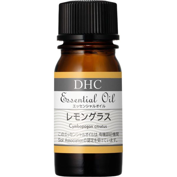 DHC Essential Oil Lemongrass (Organic)