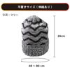 Mazume Jacquard Watch