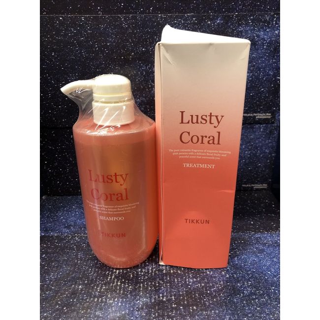 2 Pack Tikkun Hair Shampoo & Protein Treatment - Lusty Coral