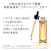 Pantene Miracles Rich Moisture Improves Smooth Moisture, Moisturizing, Non-Silicone Shampoo Pump