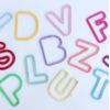 Creative Letter N 15cm