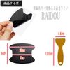Step Wagon RG1/2/3/4 Door Handle Sticker, Anti-Scratch, 5 Colors, Selectable