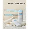 Atomy BB Cream - Skin Moisturizer for Face *2
