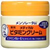 Mentholatum Vitamin Cream 5.1 oz (145 g)