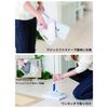 High Magic Wet Mop 300 Spare White