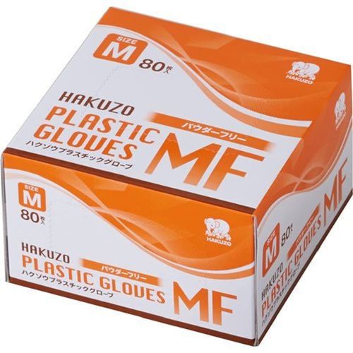 Hakuzo Medical Hakuzo Plastic Gloves MF M